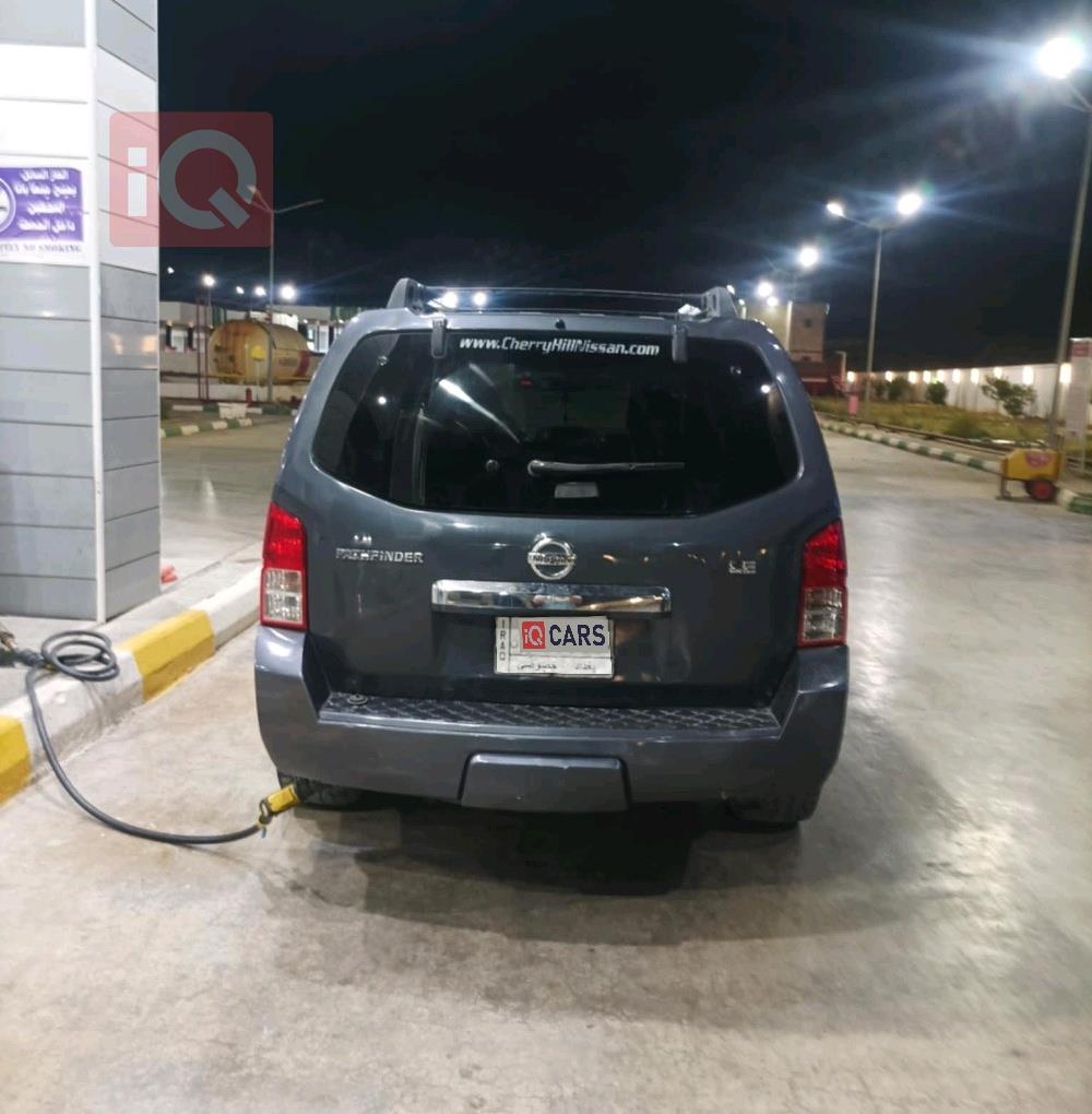 نيسان باثفايندر